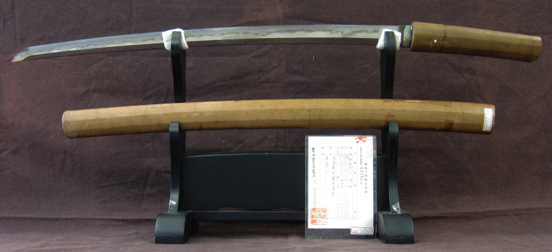 佳香】森風来 備前手造りぐい呑 共箱 本物保証 備前焼 酒器 ぐい呑み