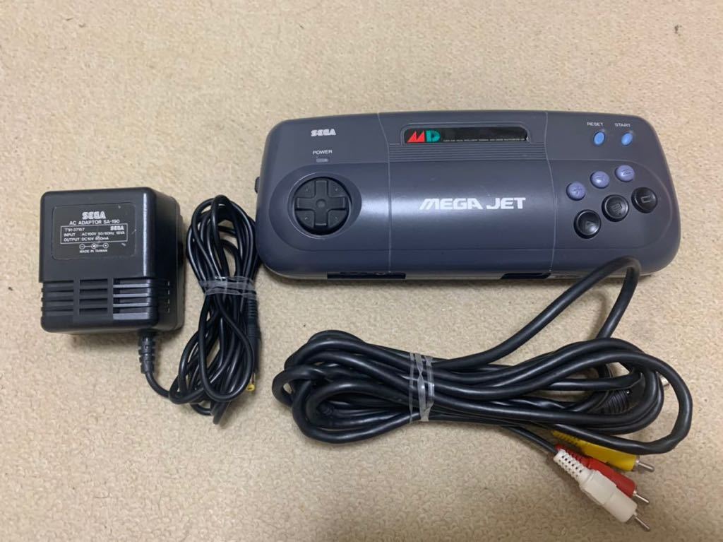 1円～ レア　希少　中古　MD メガジェット 本体+ACアダプター+AVケーブル　セット MEGA JET セガ SEGA 動作品　メガドライブ 