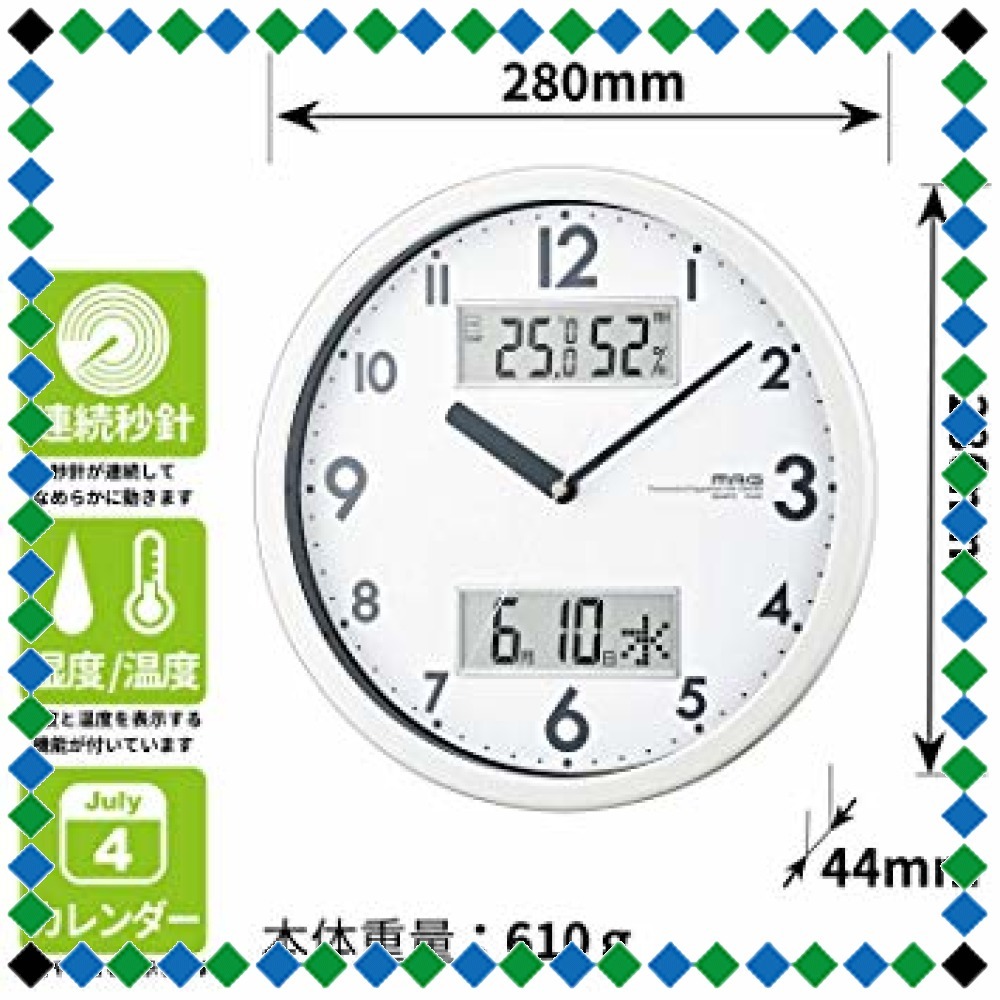 【セール】ホワイト (約)高さ28.0×幅.28.0×奥行き4.4cm MAG(マグ) 掛け時計 非電波 アナログ ダブルメジャ_5