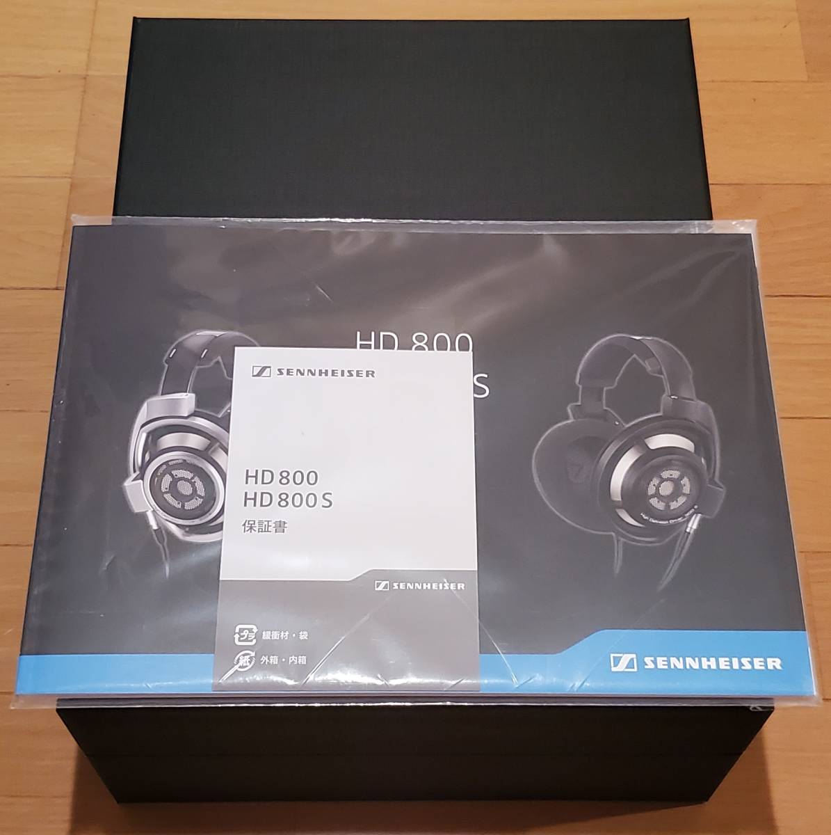 hd800s出品キャンペーン割引 オーディオ機器｜その他