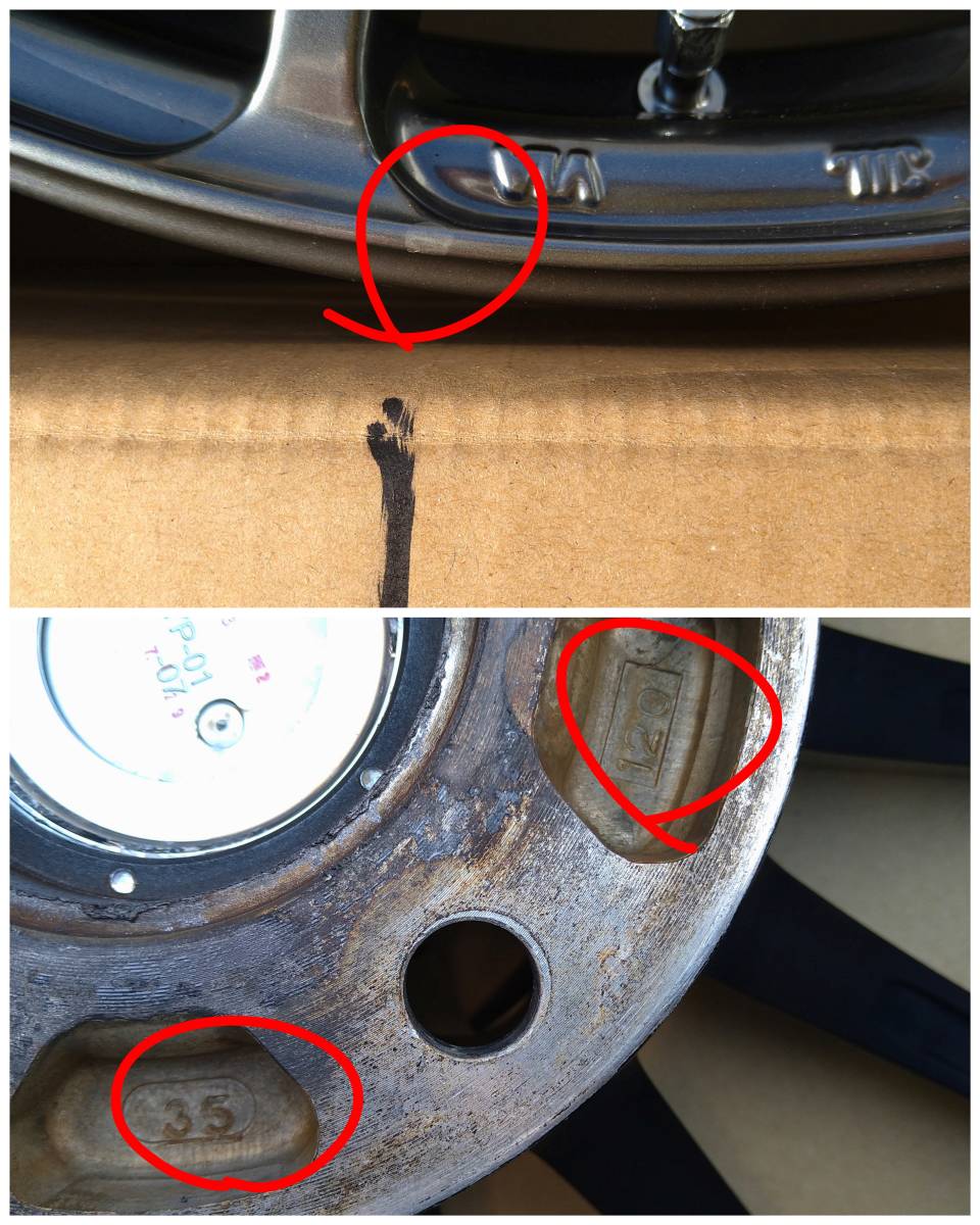 【AVS F15】8.5J +35　４本　３シリーズ / LEXUS LS_9