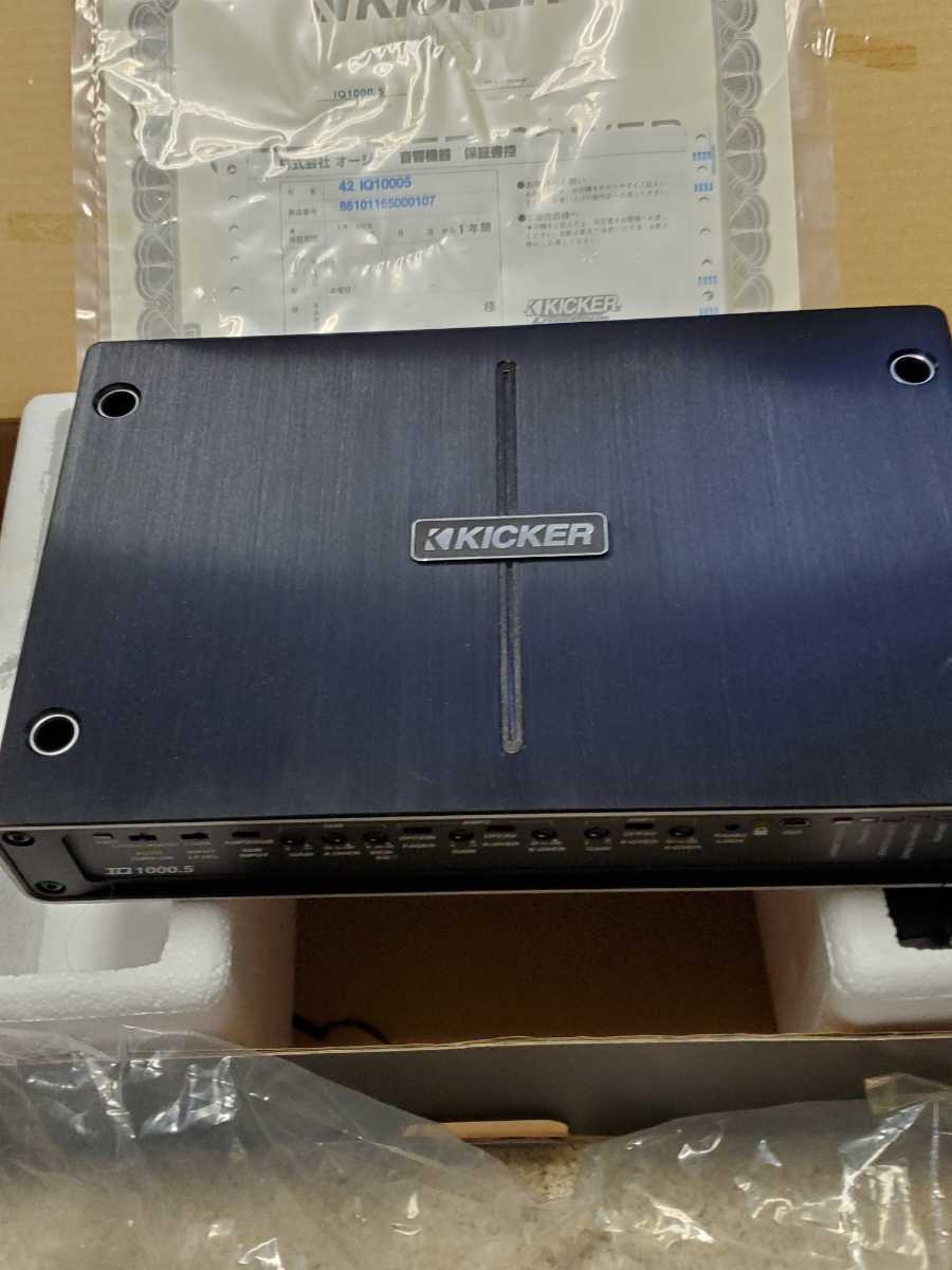 キッカー　アンプIQ1000.5 Kicker IQ1000.5 Qクラスアンプ DSP内蔵 KICKER(キッカー) ステレオ:65W