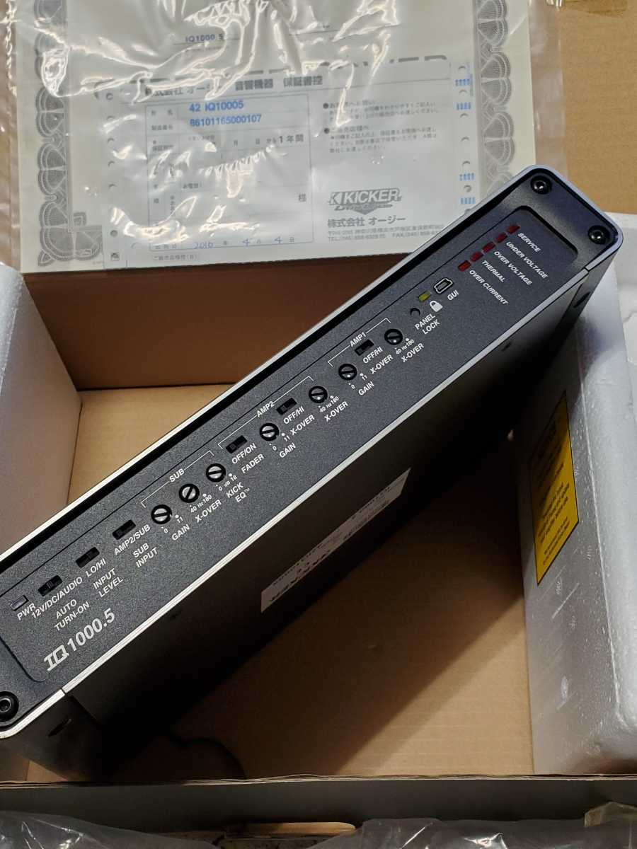 キッカー　アンプIQ1000.5 Kicker IQ1000.5 Qクラスアンプ DSP内蔵 KICKER(キッカー) ステレオ:65W
