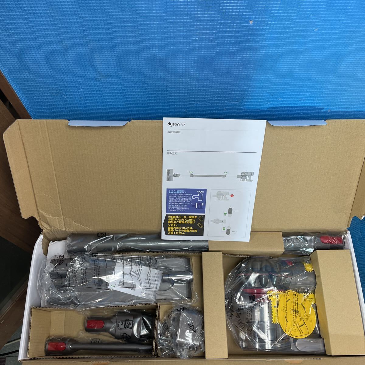 V7 Dyson Slim SV11 ダイソン SLM コードレス dyson コードレス掃除機