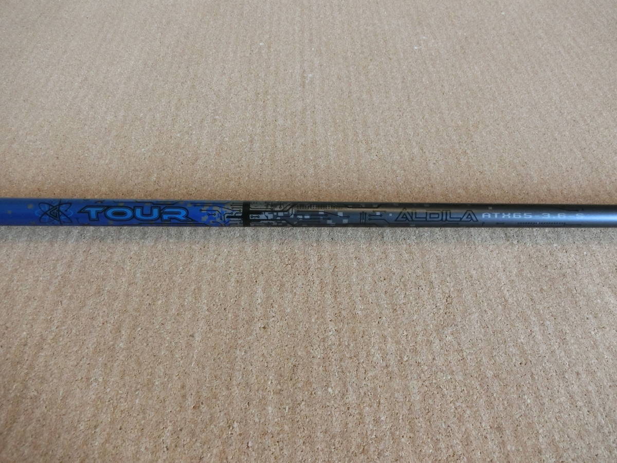 （21460） ALDILA TOUR ATX 65 フレックスS タイトリストスリーブ付 ドライバー用シャフト単品（910D 913D 915D 917D TS VG3）アルディラ