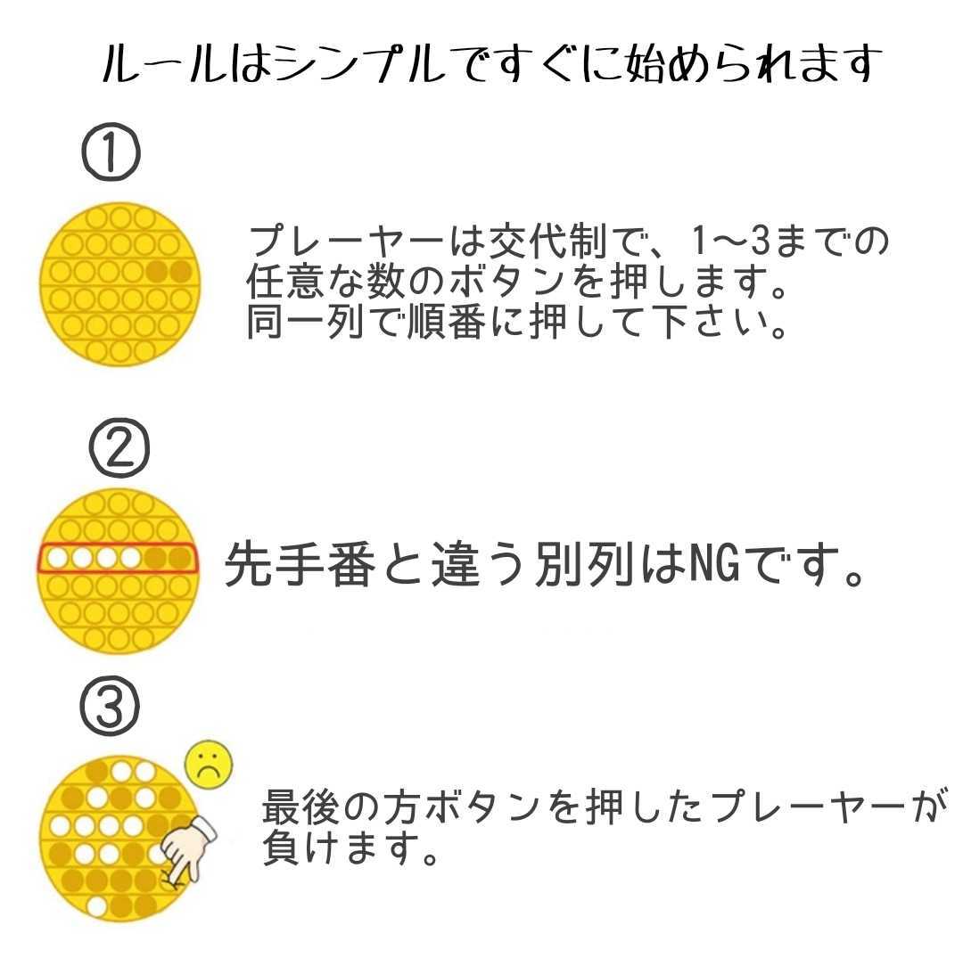 プッシュポップバブル 知育玩具 オモチャ おもちゃ ユーチューブ 韓国 子供 室内遊び 雨の日 お風呂 幼児 シリコン 知育玩具 売買されたオークション情報 Yahooの商品情報をアーカイブ公開 オークファン Aucfan Com