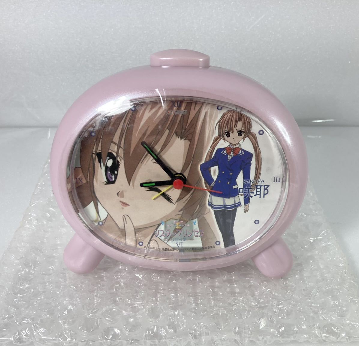 シスタープリンセス シスプリ RePure ボイスアラームクロック 千影 開封済未使用】シスター・プリンセス リピュア 咲耶(ピンクVer.) 堀江