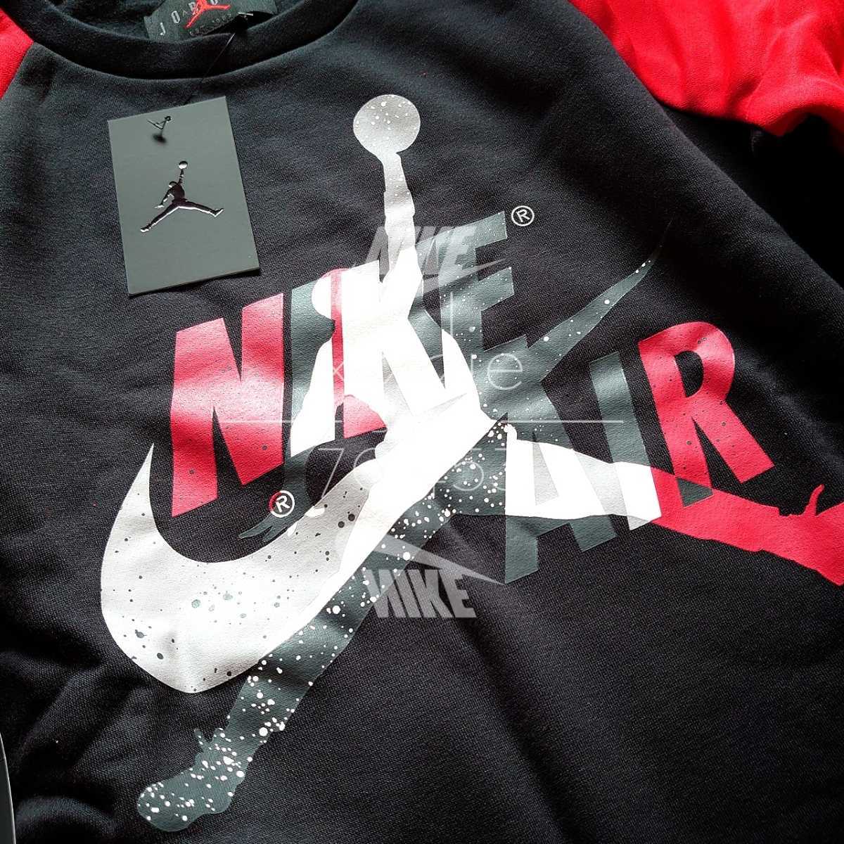 新品 正規品 NIKE ナイキ AIR JORDAN ジョーダン スウェット ラグラン 