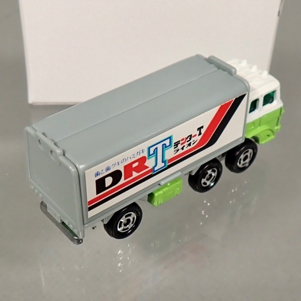 ☆トミカ (スーパーギフト特注) 76-3-15 ”DRT デンターTライオン 