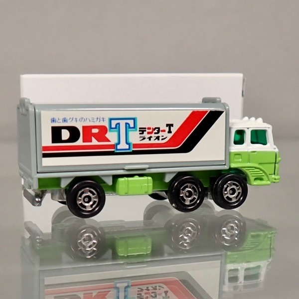 ☆トミカ (スーパーギフト特注) 76-3-15 ”DRT デンターTライオン 