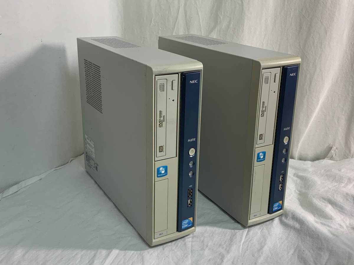 Yahoo!オークション - NEC 動作未確認 ジャンク PC-9801 UV 