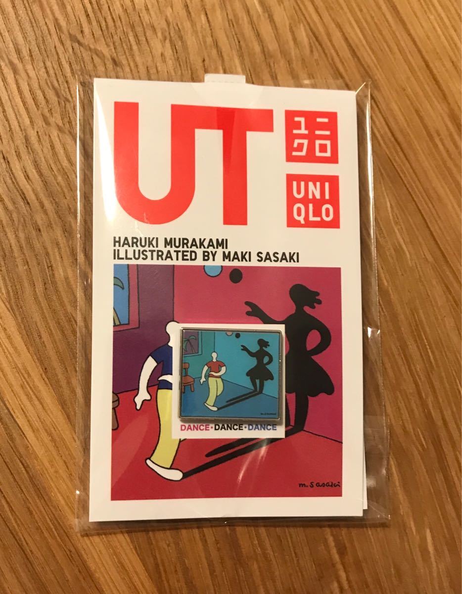 村上春樹 羊男のクリスマス Haruki Murakami Ut イラスト コラボ ピンズ ユニクロ レア 佐々木マキ 吉祥寺 完売品 村上radio 最大63 オフ ピンズ