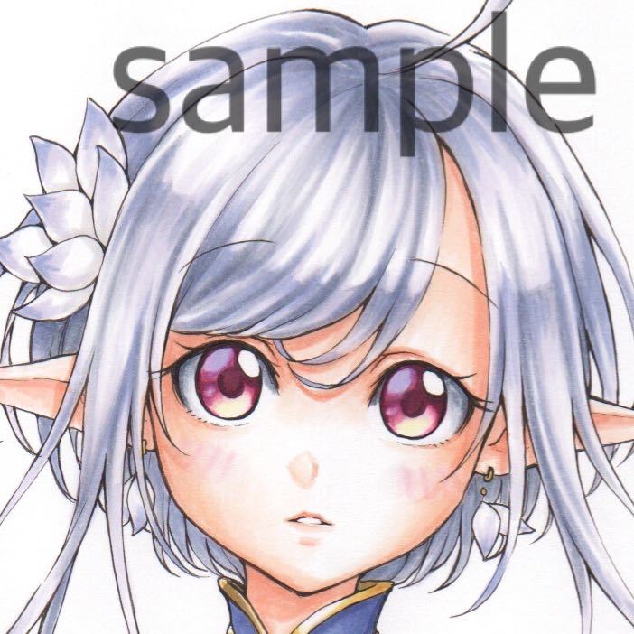 手描きイラスト オリジナル エルフ 女の子 創作 同人(手描きイラスト