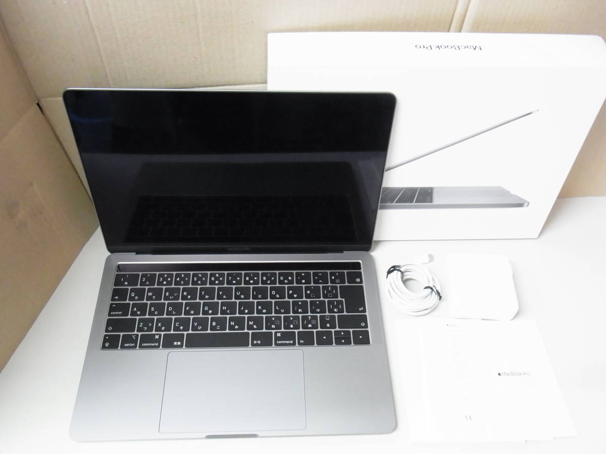 ■Apple■MacBook Pro Retina 1400/13.3 [MUHP2J/A]■中古■　★即決★