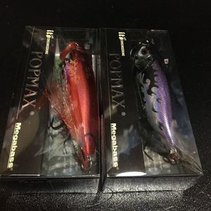 メガバス POPMAXのYahoo!オークション(旧ヤフオク!)の相場・価格を見る