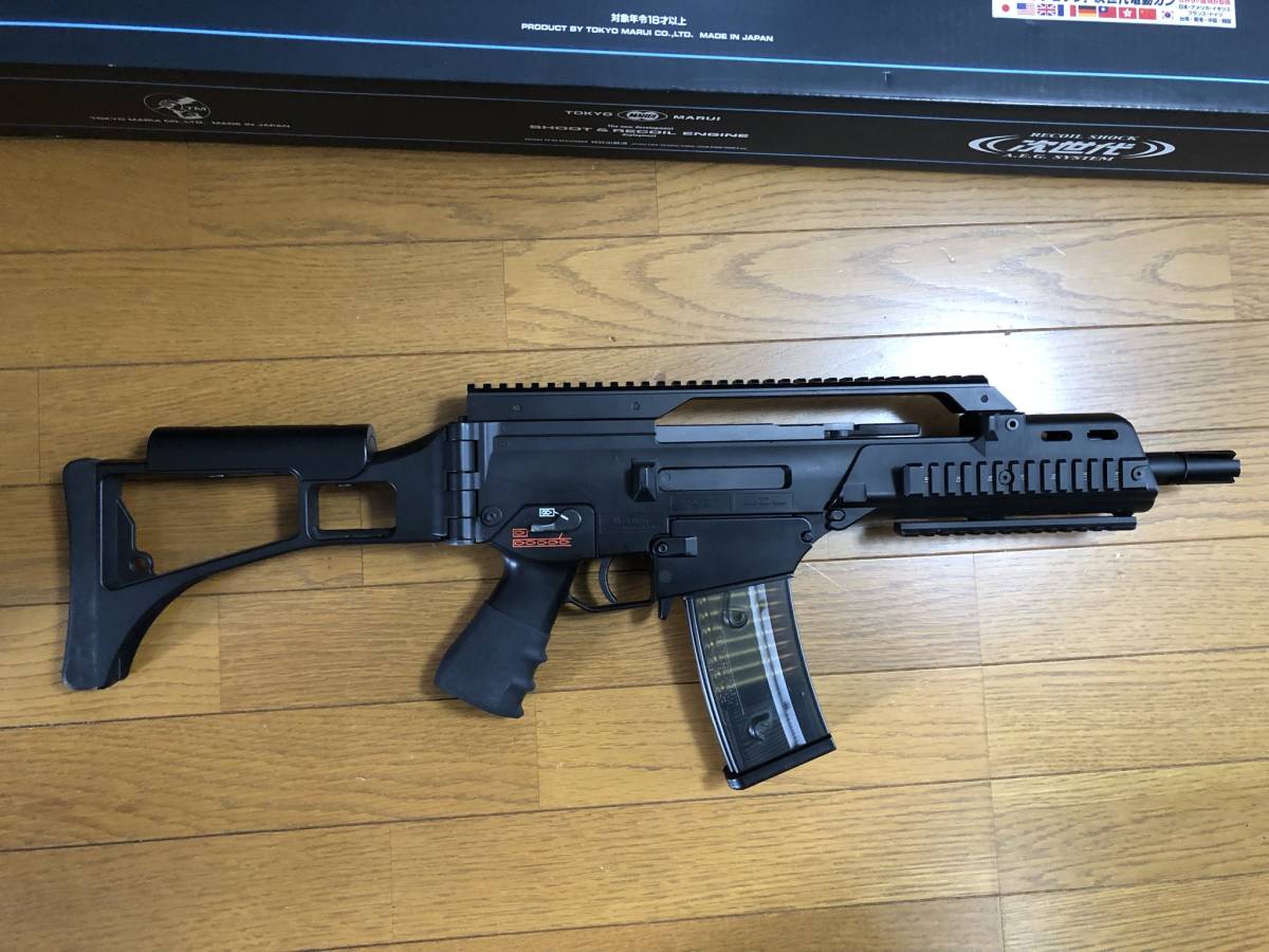 東京マルイ 次世代電動ガン G36Cカスタム 【公式通販】