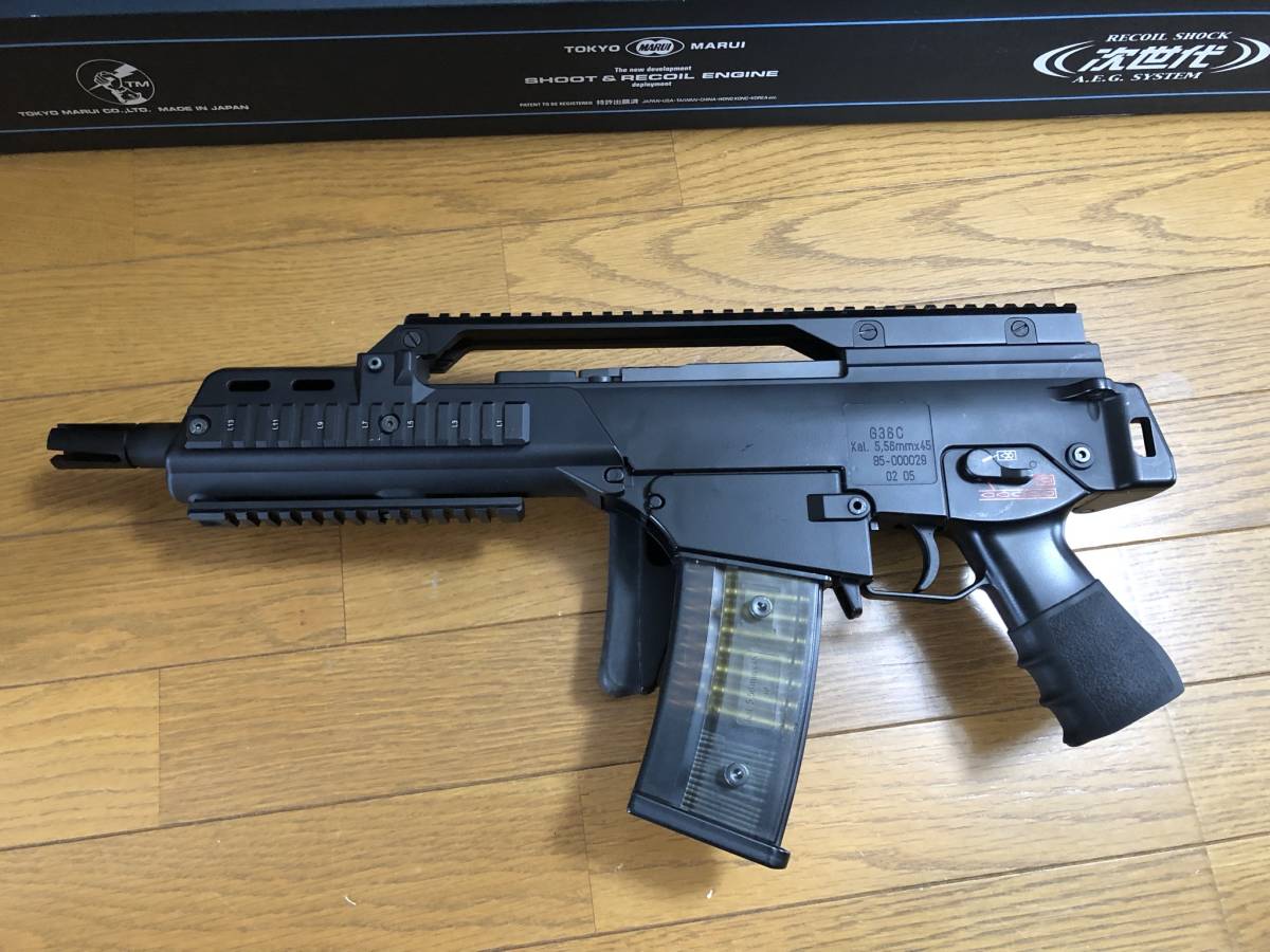 東京マルイ 次世代電動ガン G36Cカスタム 【公式通販】