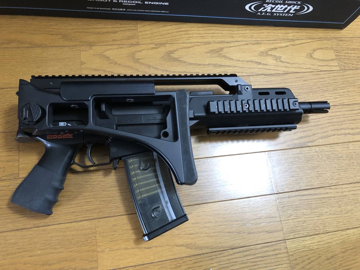 東京マルイ 次世代電動ガン G36Cカスタム 【公式通販】