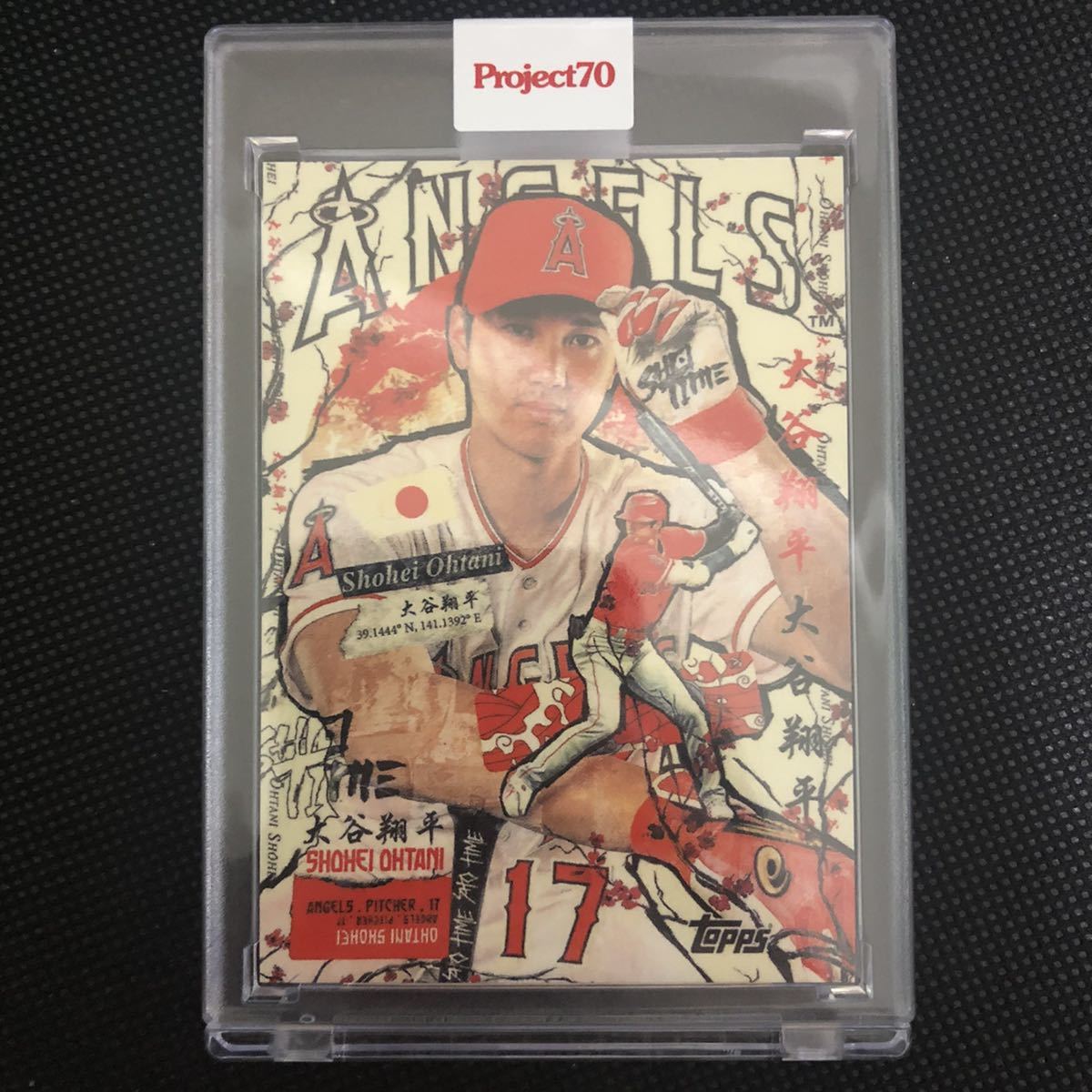 希少！大谷翔平2021 Topps Project70Card 324 呪術廻戦 大谷翔平
