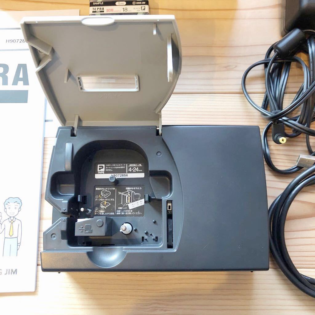 極美品】テプラ テプラPRO テプラプロ ラベルプリンター KING JIM