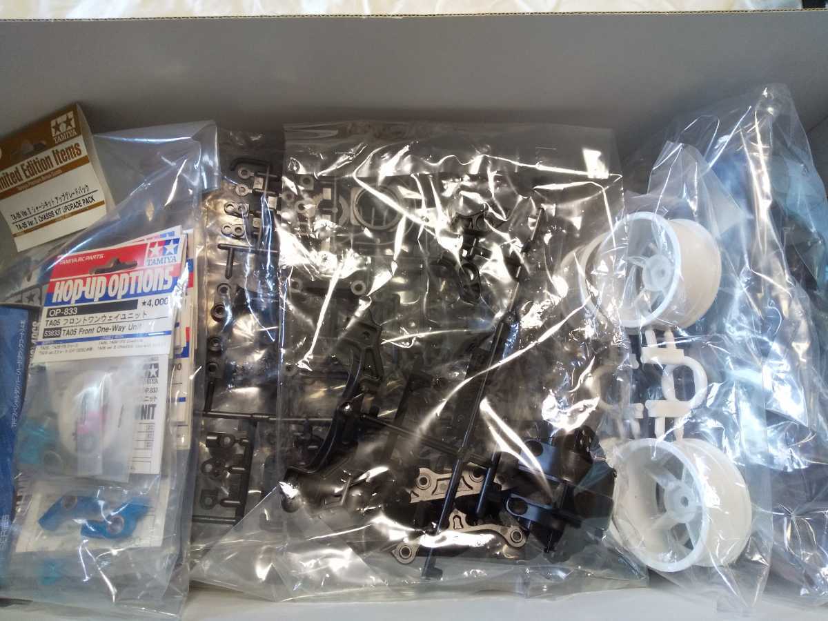タミヤ TA05 ver.II シャーシーキット アップグレードパック付 限定リミテッドエディション オマケのスタビ付き 未組立 _4