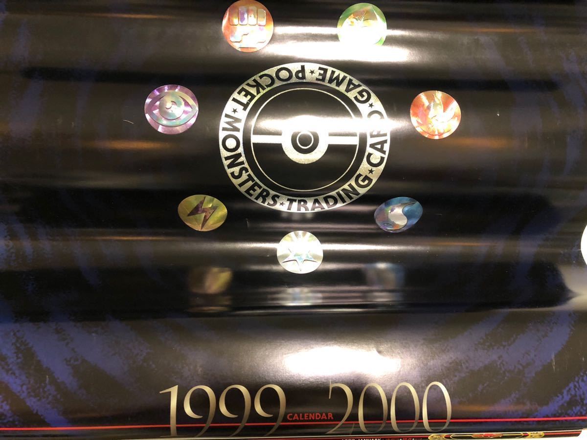 コレクション多数出品♪ 沸騰する小湖 初版 foil 極希少 数量3☆ 2026