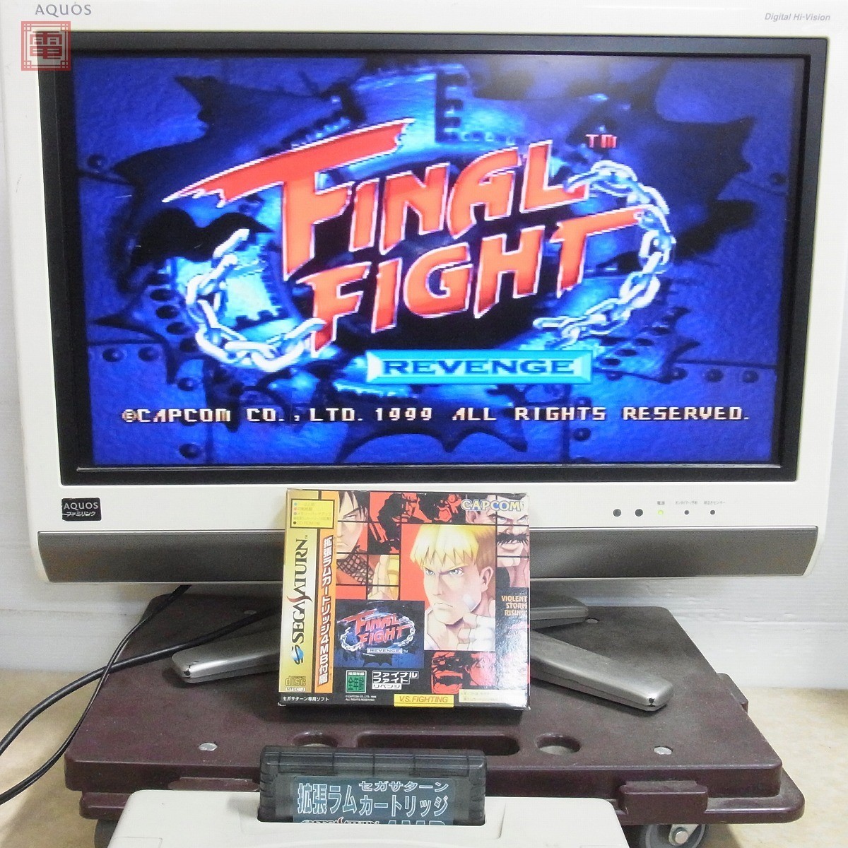 セガ サターン ファイナル ファイト リベンジ　拡張RAMカートリッジ4MB付属 SS セガサターン ファイナルファイト リベンジ 拡張ラムカートリッジ
