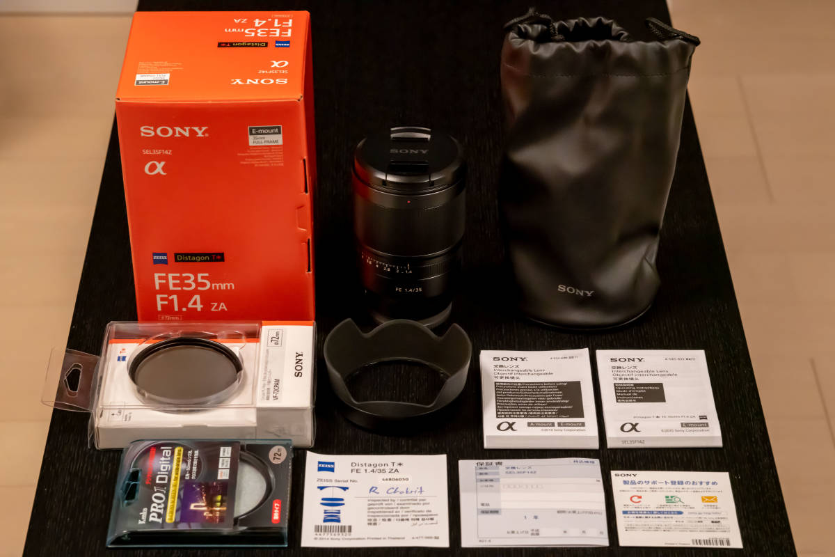 SEL35F14Z【送料無料・純正ツァイス円偏光フィルターとkenkoクロスフィルター付】 ソニー SONY Distagon T* FE 35 mm F 1.4 ZA 中古美品_1