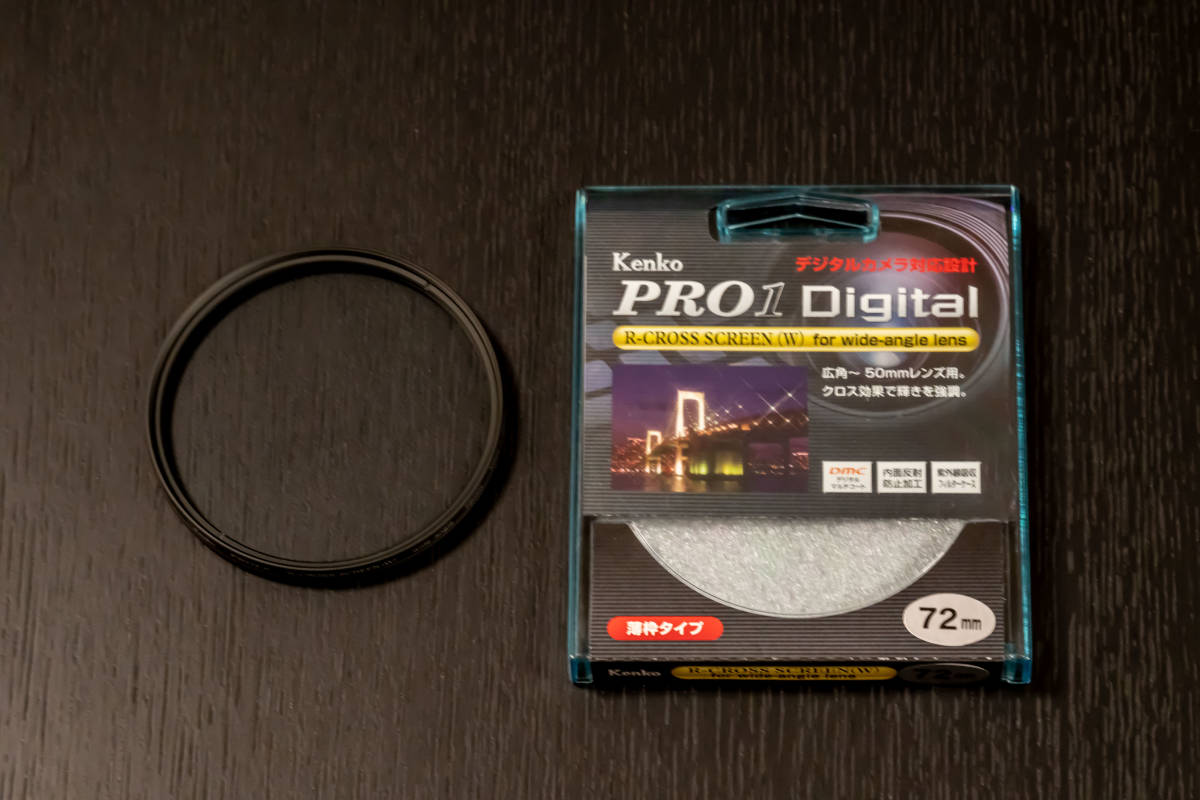 SEL35F14Z【送料無料・純正ツァイス円偏光フィルターとkenkoクロスフィルター付】 ソニー SONY Distagon T* FE 35 mm F 1.4 ZA 中古美品_8