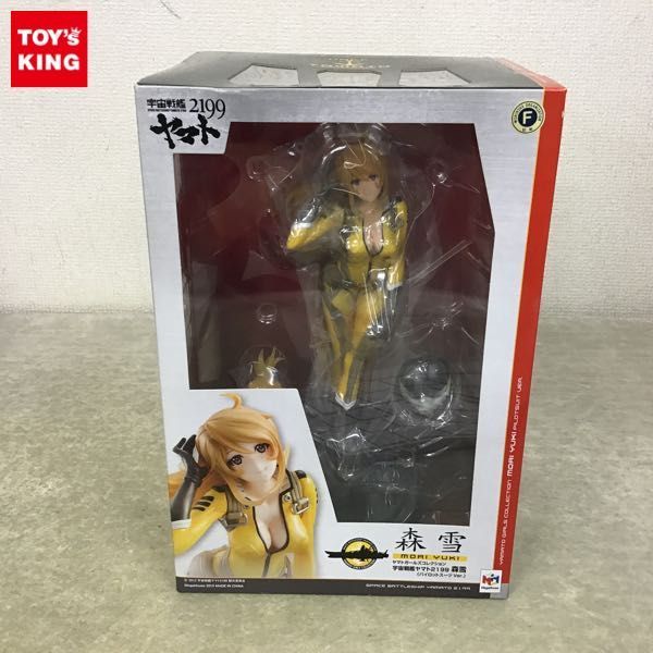 豊富な 1円 メガハウス ヤマトガールズコレクション 宇宙戦艦ヤマト2199 森雪 パイロットスーツVer.(その他)｜売買されたオークション情報、yahooの商品情報をアーカイブ公開 - オークファン その他