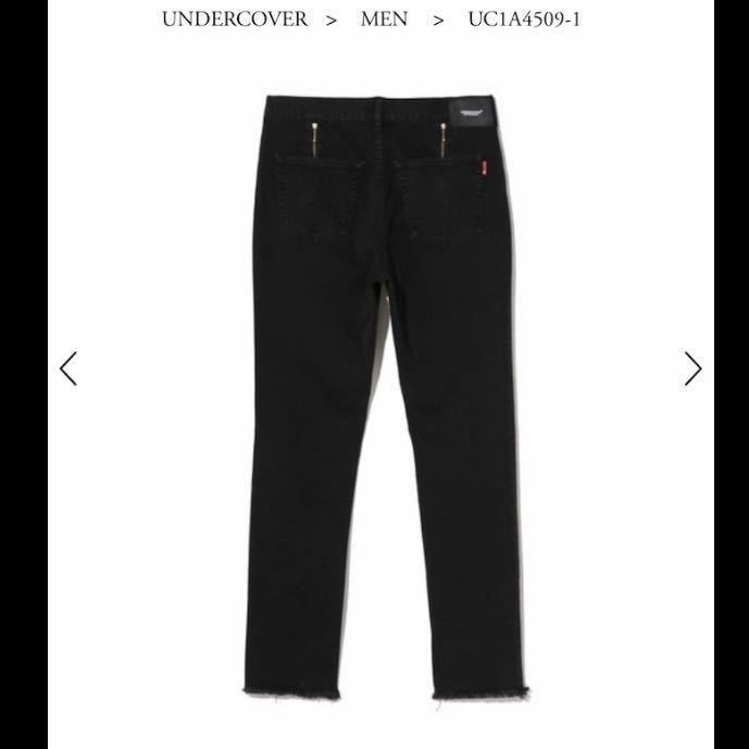 UC1A4509-1 今季 新品 定価3.9万 21ss UNDERCOVER アンダーカバー 裾 