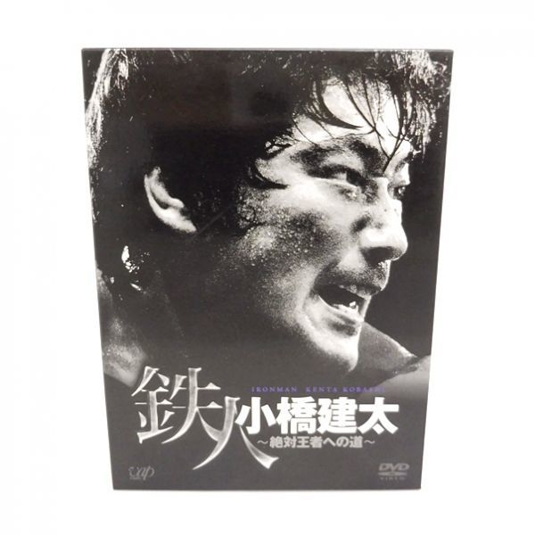 PRO-WRESTLING NOAH 鉄人 小橋建太 ~絶対王者への道~(DVD 6