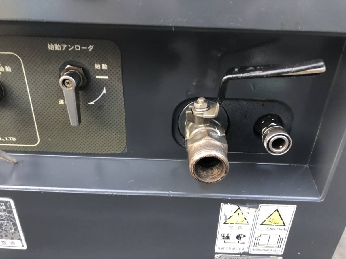 エアマン エアコンプレッサー PDS55S 中古 【公式通販】