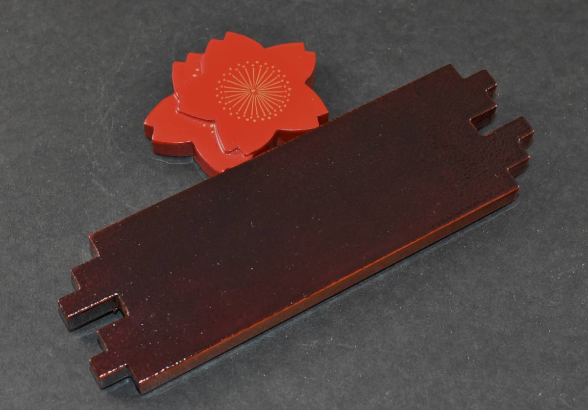 2026年最新Yahoo!オークション 香合 -茶道具 中村湖彩の中古品・新品