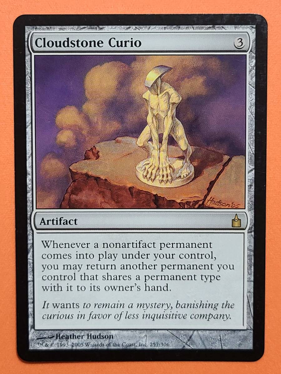  RAV ラヴニカ：ギルドの都 雲石の工芸品 英語版1枚 MTG(アーティファクト)｜売買されたオークション情報、yahooの商品情報をアーカイブ公開 - オークファン ノーマルカード