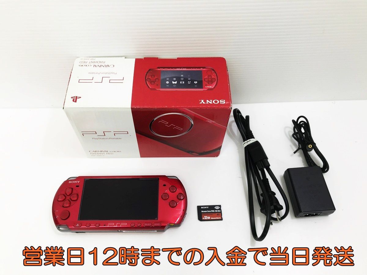 PSP 3000 ブラック 本体 充電器 PSP3000本体レッド✕ブラック 充電器