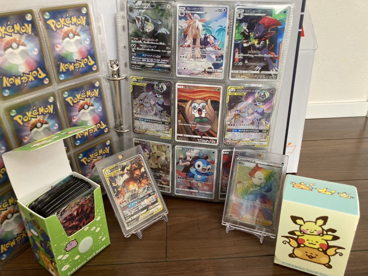 ポケモンカード　まとめ売り　引退品　大量（3,000枚以上）セット！！　レアカード多数　1円～_1
