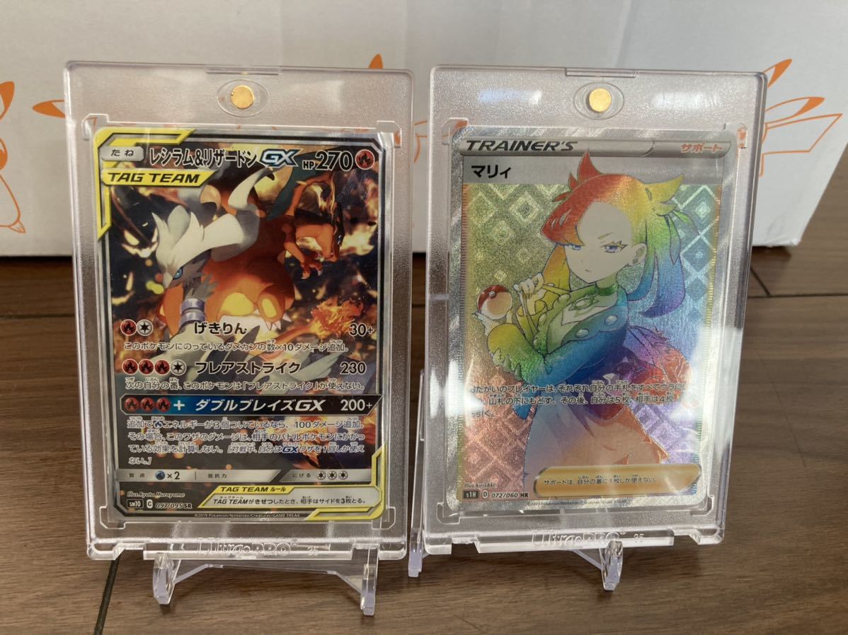 ポケモンカード　まとめ売り　引退品　大量（3,000枚以上）セット！！　レアカード多数　1円～_2