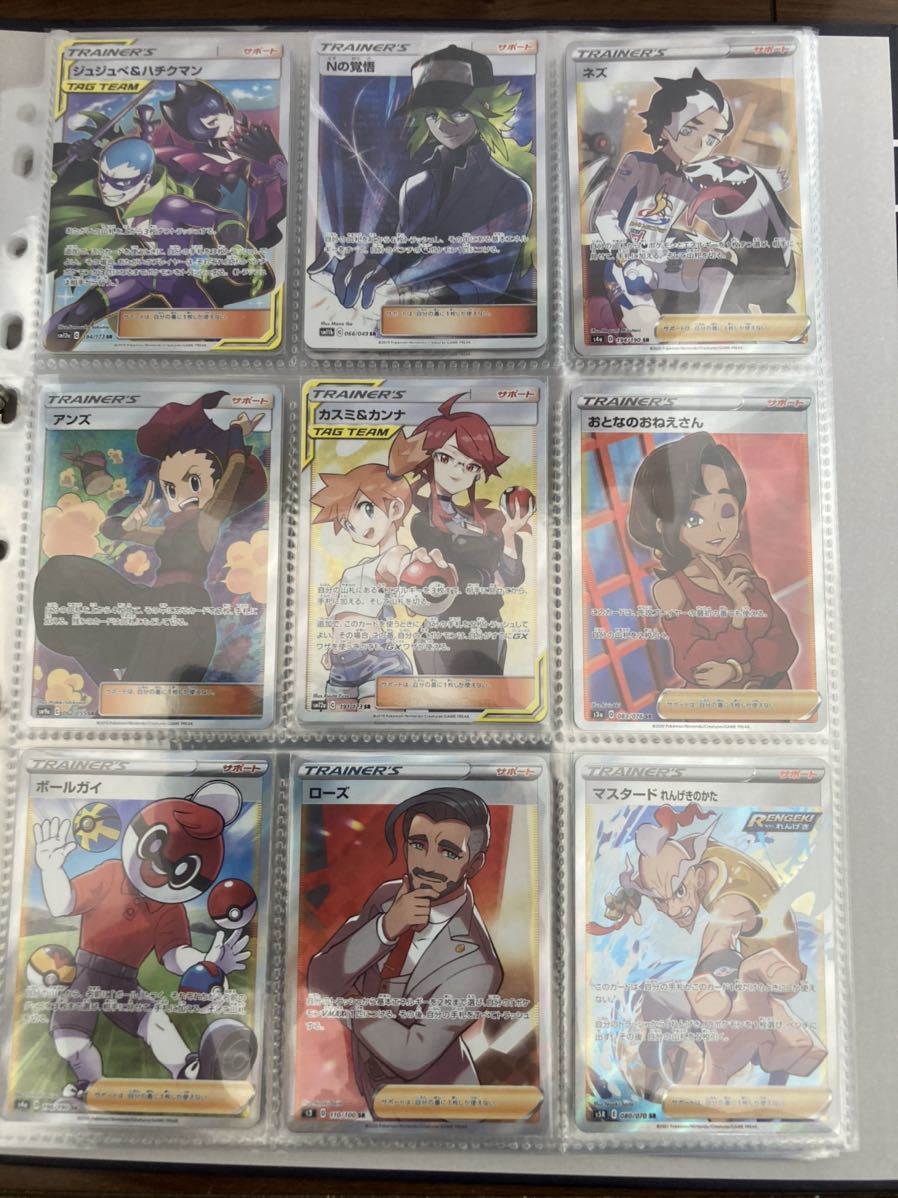 ポケモンカード　まとめ売り　引退品　大量（3,000枚以上）セット！！　レアカード多数　1円～_8