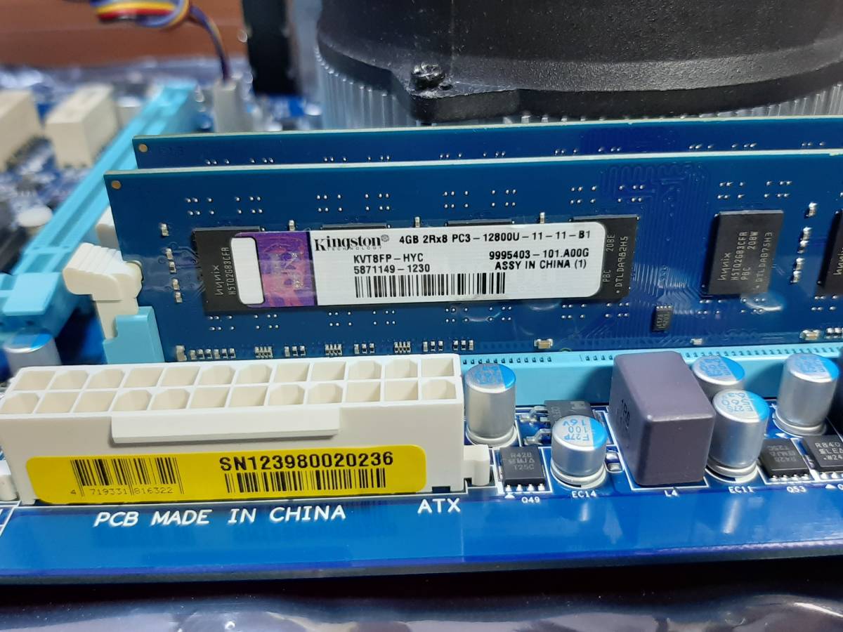 PBH77-V + CORE i7-3770/16gbメモリセット PBH77-V + CORE i7-3770/16gbメモリセット Yahoo!オークション