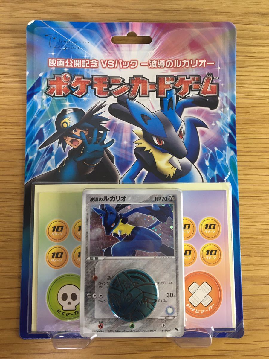 PSA9 ポケモンカード ファイヤー 化石の秘密 旧裏 化石の秘密 - PSA No