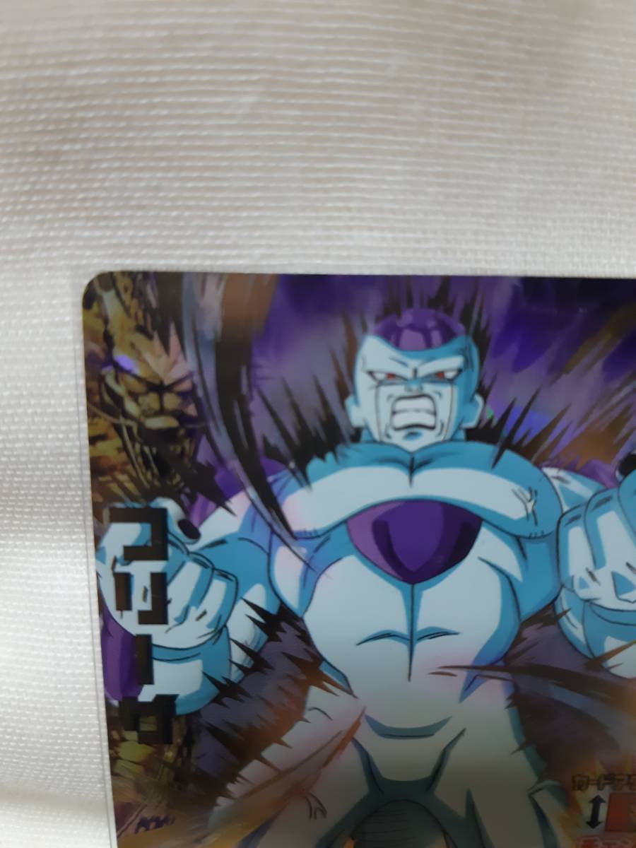 ドラゴンボールヒーローズ H4-58 フリーザ H4-58 フリーザ