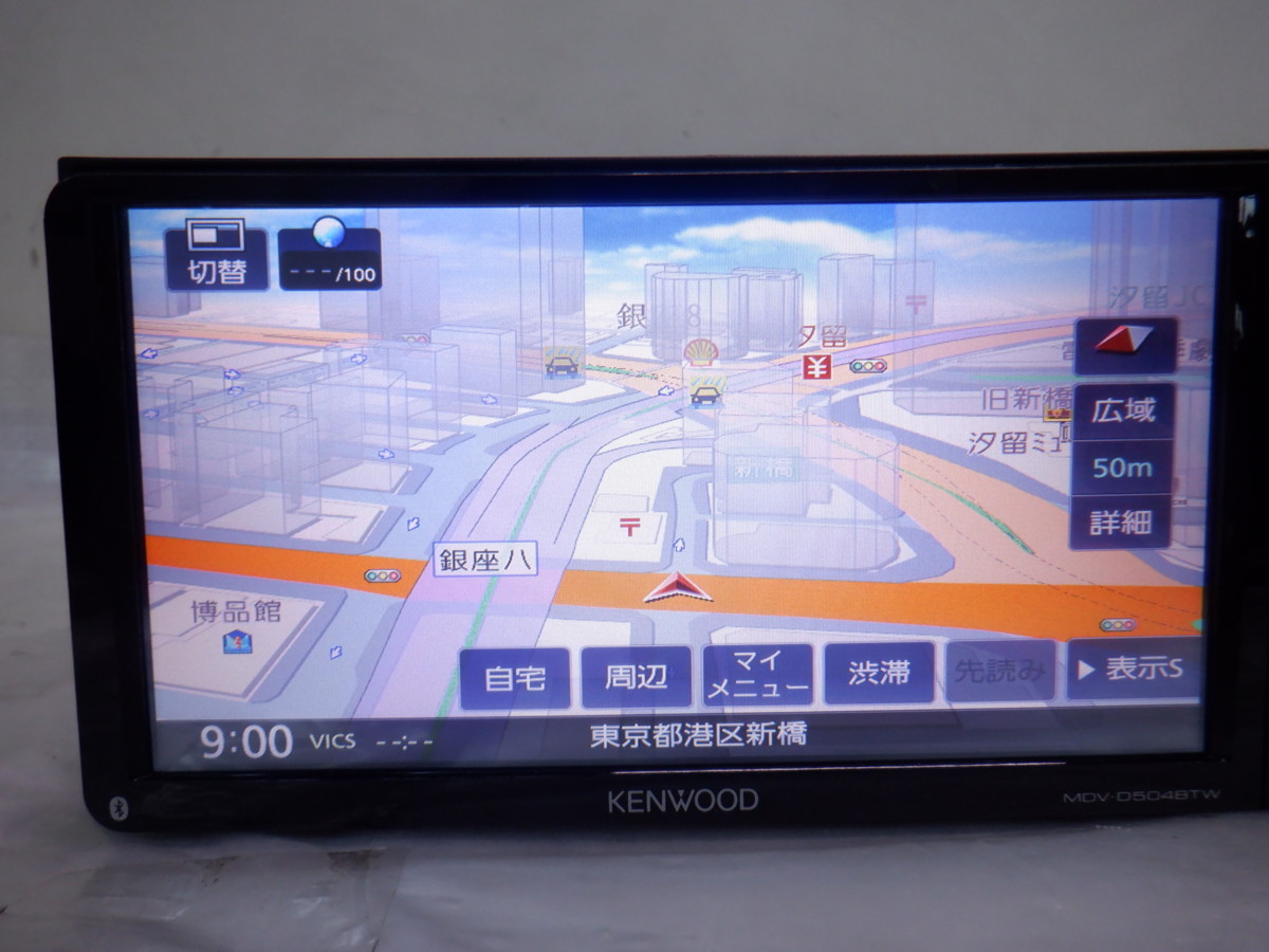 ☆KENWOOD ケンウッド カーナビ MDV-D504BTW 地図更新2023年第2版(2024