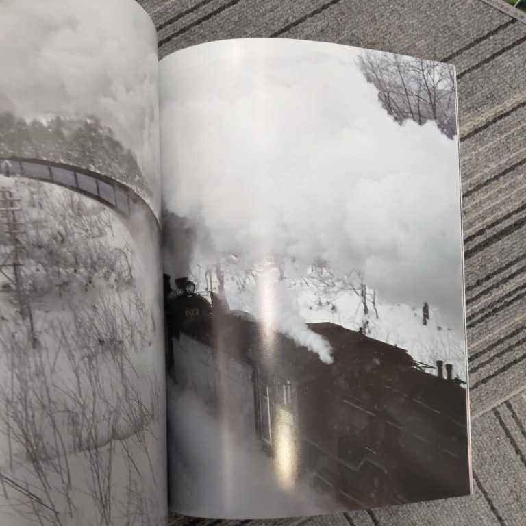 国鉄形車両の軌跡 ～JR誕生後の活躍と歩み～DVD｜ビコム | 電車編 国鉄時代55号 ネコ・パブリッシング 気動車編 時代と歩んだ国鉄列車 : dvdの通販 国鉄型車両ラストガイドDVD④ DD51形 VKS-008 9&frasl;30 鉄道運転室展望DVDコレクション全国4号(4) メディアパル