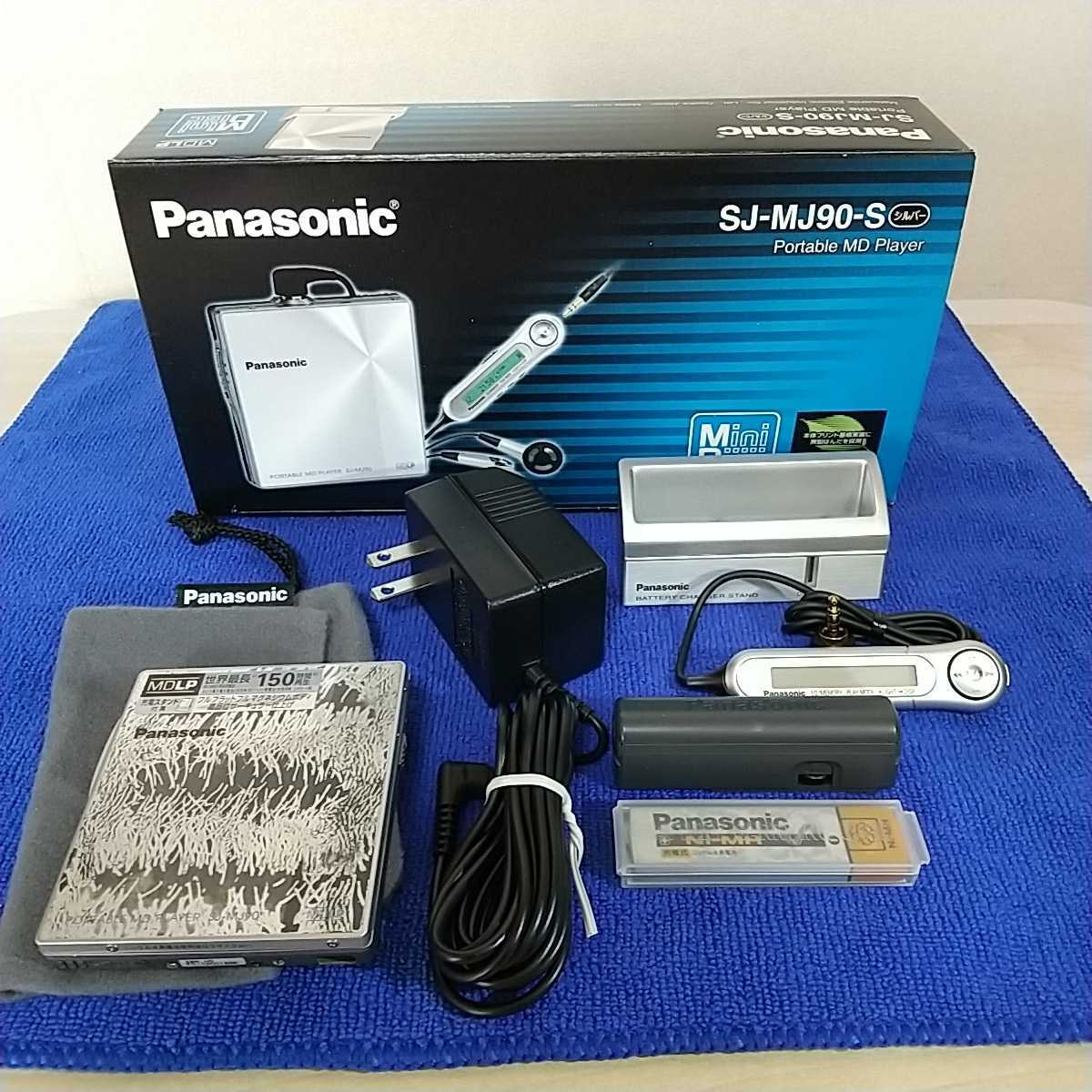 Panasonic ポータブルMDプレーヤー SJ-MJ90 SJ-MJ90 概要 - ポータブル