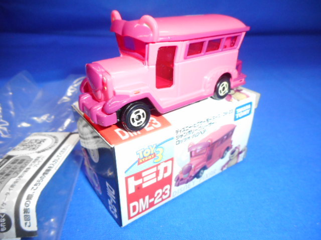 おもちゃ トミカ ディズニー・ピクサーモータース DM-23 ロッツォ