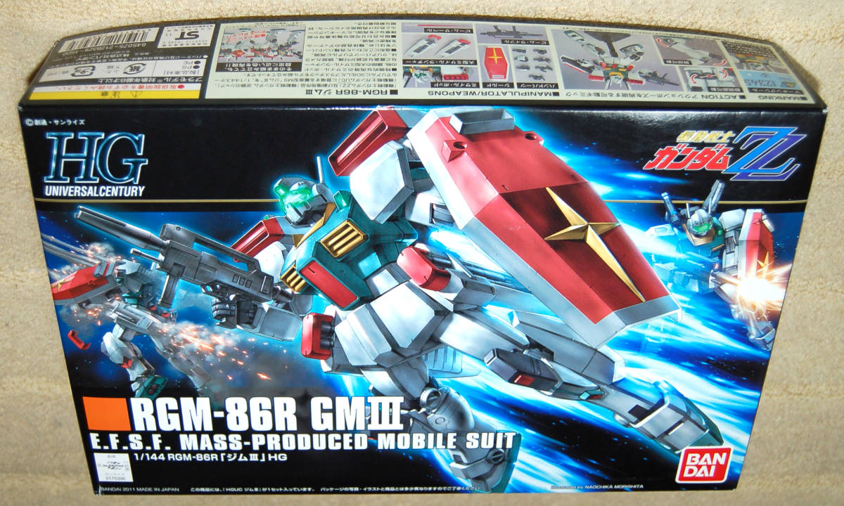プラモデル HGUC No.126 GMⅢ RGM-86R ジム3 機動戦士ガンダムZZ