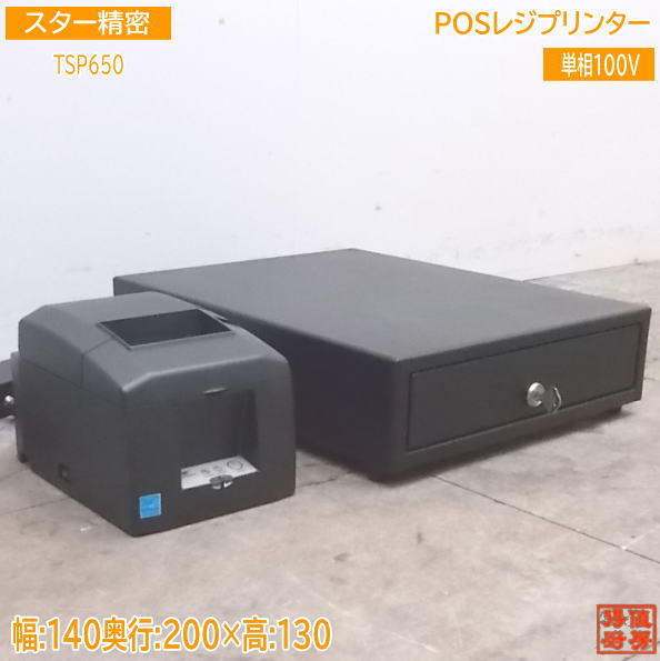 スター精密 mPOP POP10 定番人気 2026年最新Yahoo!オークション A006