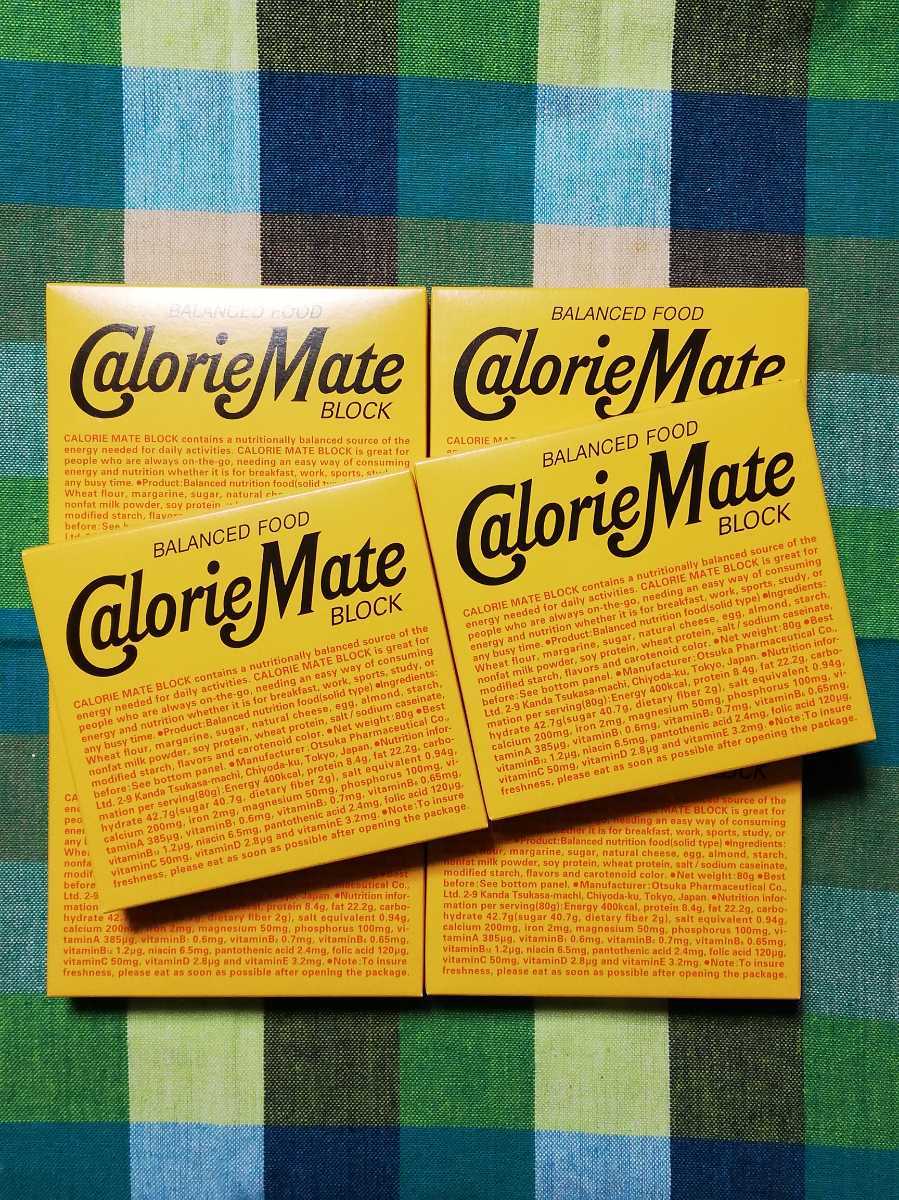 カロリーメイト チーズ味 4本入り 6箱セット_1