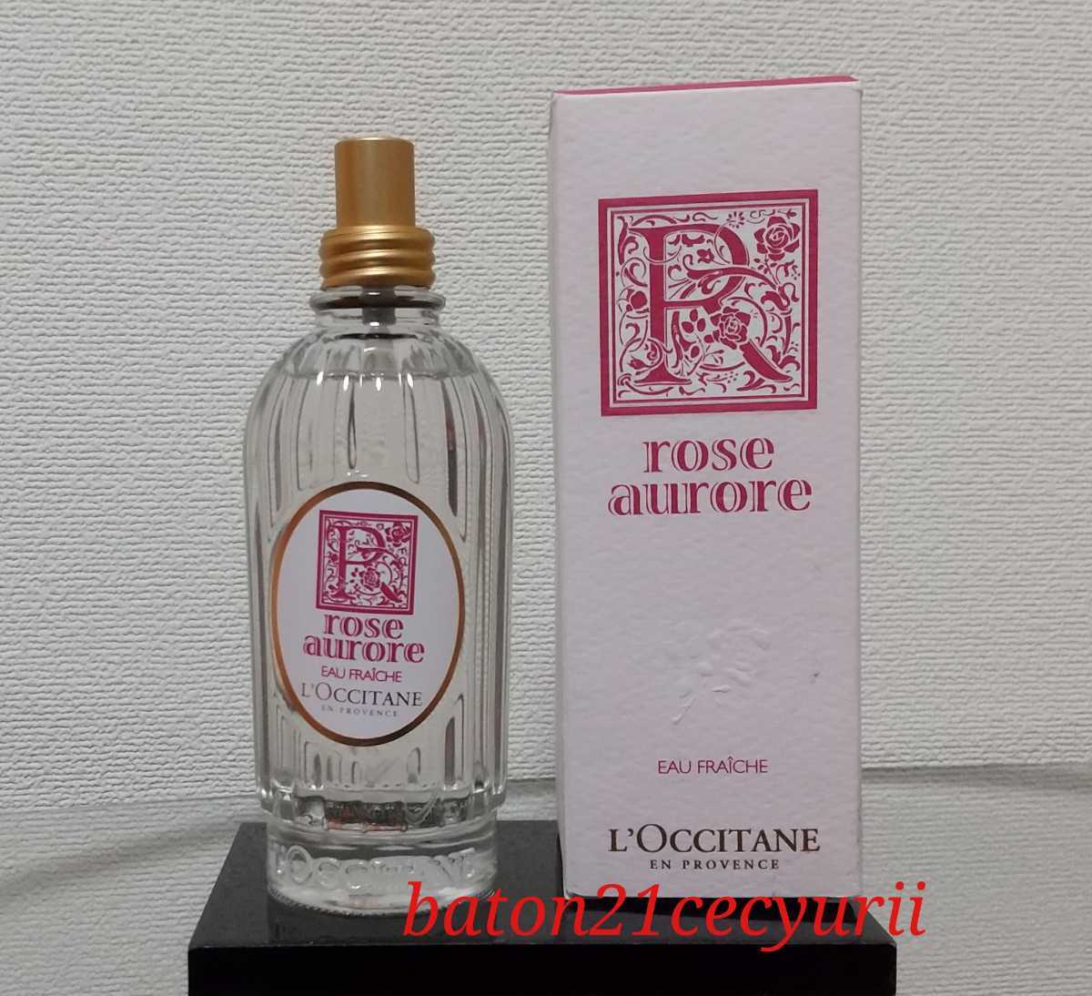 ロクシタン♪RRローズ オードトワレ 75ml 希少》ロクシタン 【公式通販】